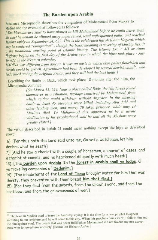 The Princess of Egypt and That Mysterious Prophet