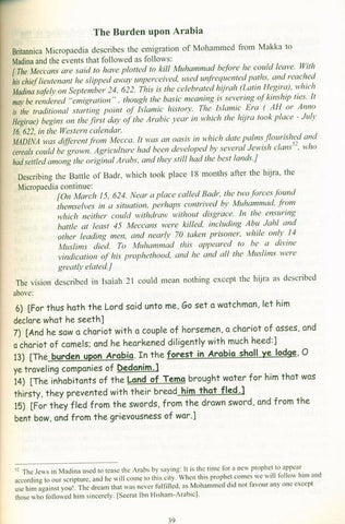 The Princess of Egypt and That Mysterious Prophet The Princess of Egypt and That Mysterious Prophet