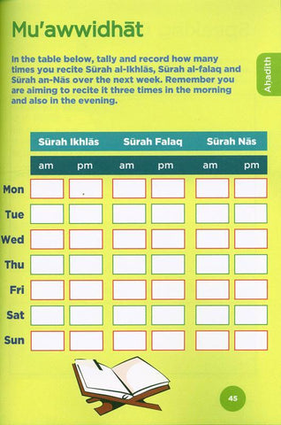 Islamic Curriculum Workbook 5 Islamic Curriculum Workbook 5