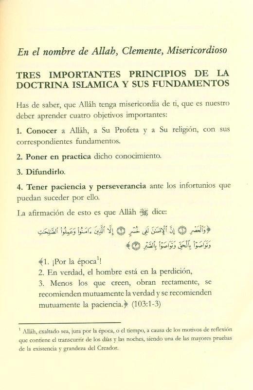 Tres Importantes Principios de la Doctrina Islamica y sus Fundamentos (Spanish)