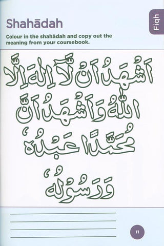 Islamic Curriculum Workbook 1 Islamic Curriculum Workbook 1
