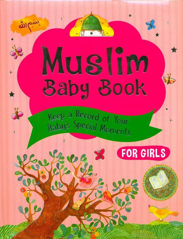 Muslim Baby Record Book ( For Girls) Muslim Baby Record Book ( For Girls)