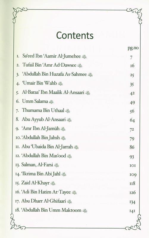 Stories From The Lives Of The Sahaba (vol 1)