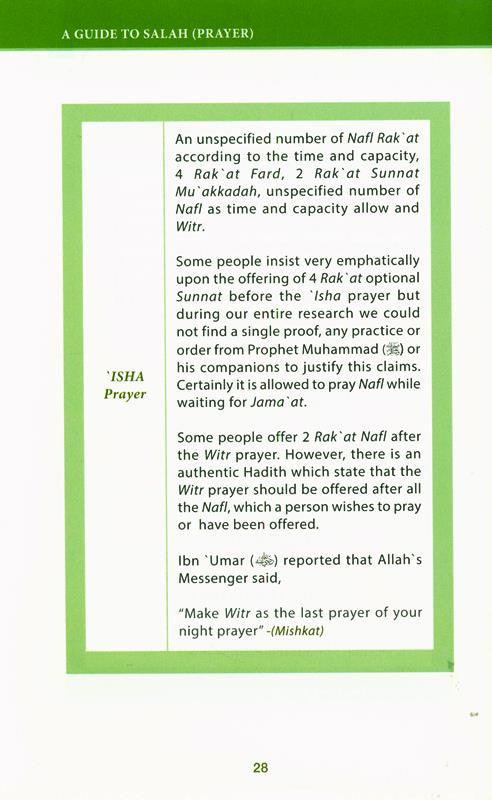 A Guide to Salah (Prayer)