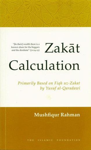 Zakat Calculation