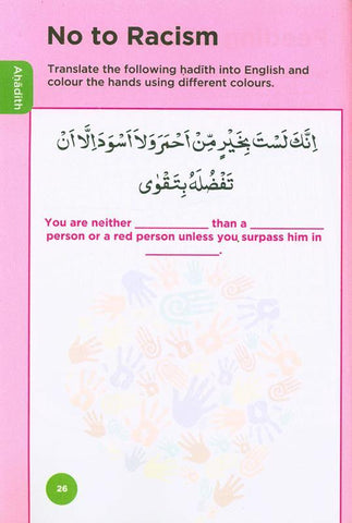 Islamic Curriculum Workbook 4 Islamic Curriculum Workbook 4