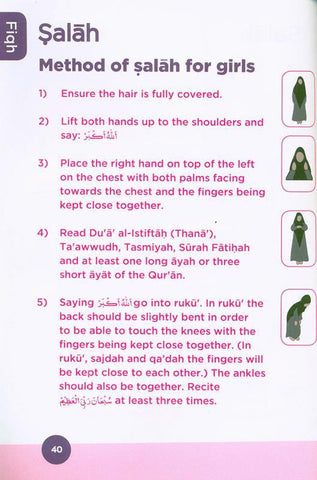 Islamic Curriculum Coursebook 3 Islamic Curriculum Coursebook 3
