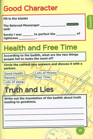 Islamic Curriculum Workbook 6 (Girls) Islamic Curriculum Workbook 6 (Girls)