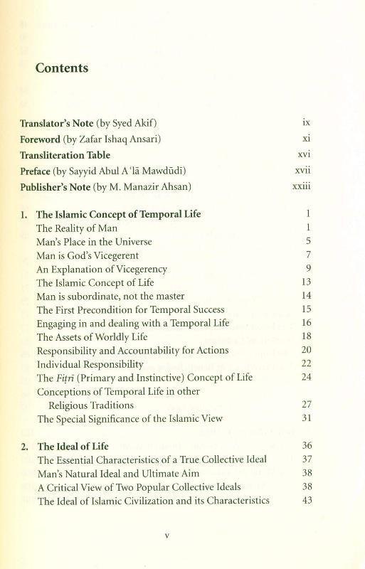 Islamic Civilization: Its Foundational Beliefs and Principles