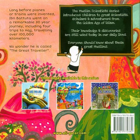 Ibn Battuta: The Great Traveller (Muslim Scientists)