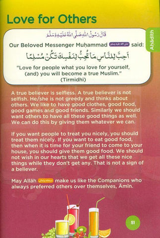 Islamic Curriculum Coursebook 3 Islamic Curriculum Coursebook 3