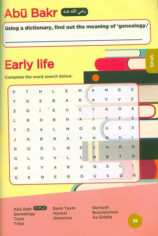 Islamic Curriculum Workbook 6 (Girls) Islamic Curriculum Workbook 6 (Girls)