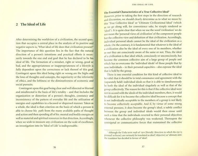 Islamic Civilization: Its Foundational Beliefs and Principles