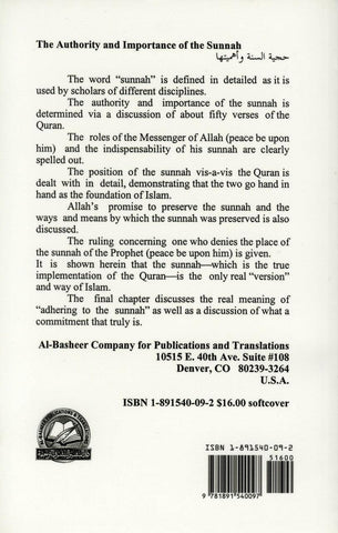 The Authority & Importance Of The Sunnah The Authority & Importance Of The Sunnah