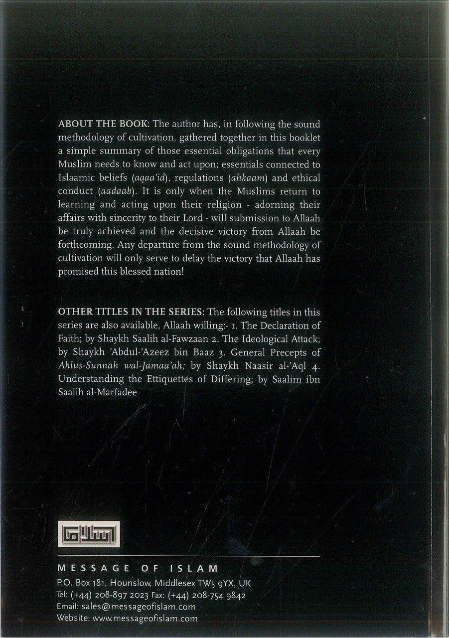 Important Lessons for the General Muslims