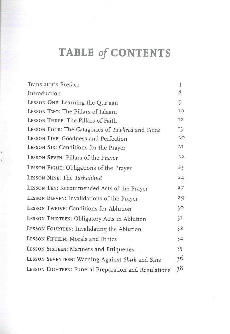 Important Lessons for the General Muslims