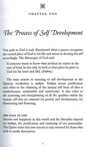 In The Early Hours : Reflections on Spiritual and Self Development In The Early Hours : Reflections on Spiritual and Self Development
