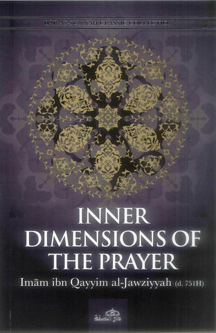 Inner Dimensions of the Prayer Inner Dimensions of the Prayer