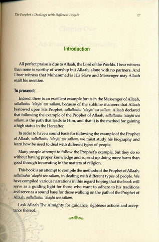 Interactions of the Greatest Leader Interactions of the Greatest Leader