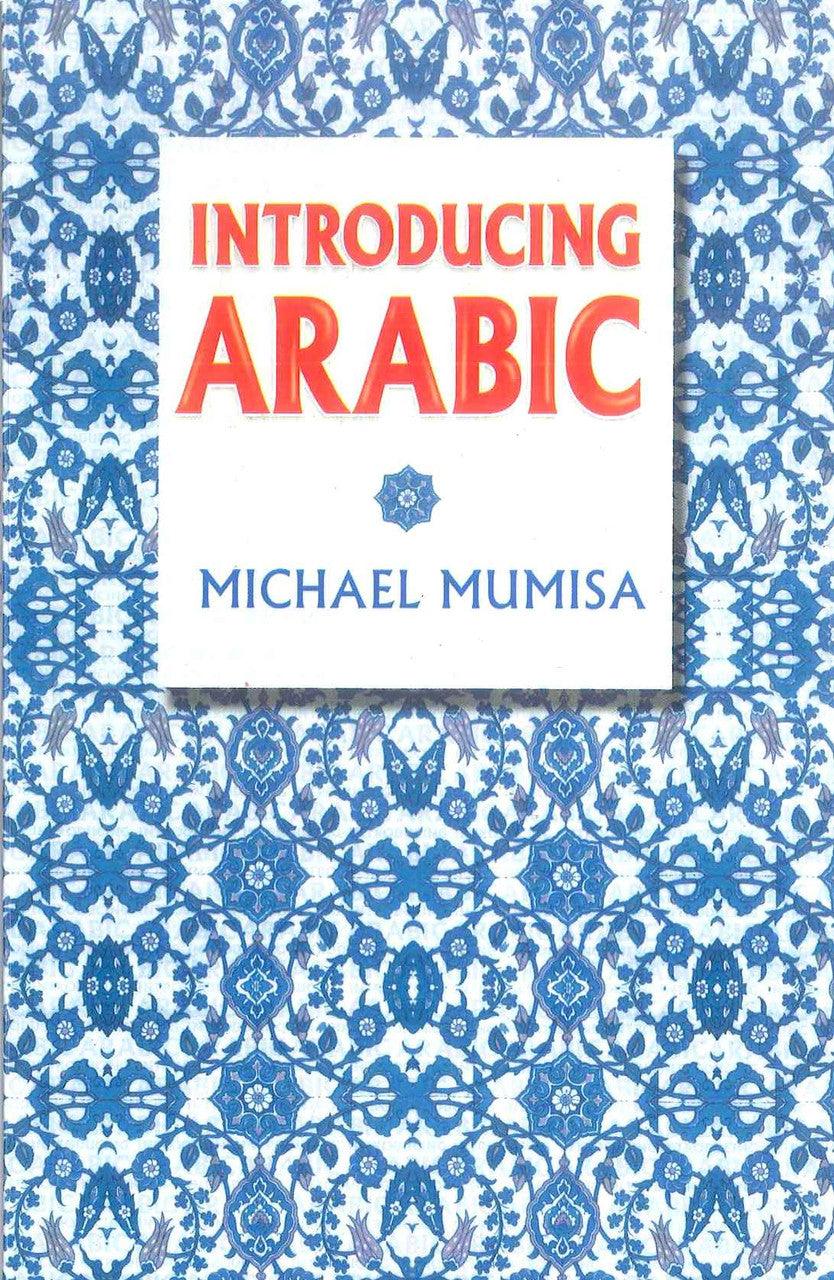 Introducing Arabic - NobleBookshop Introducing Arabic - NobleBookshop