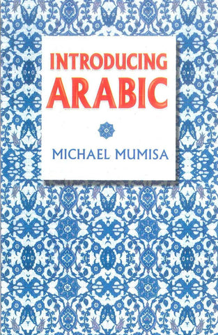 Introducing Arabic - NobleBookshop Introducing Arabic - NobleBookshop