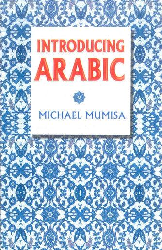 Introducing Arabic - NobleBookshop Introducing Arabic - NobleBookshop