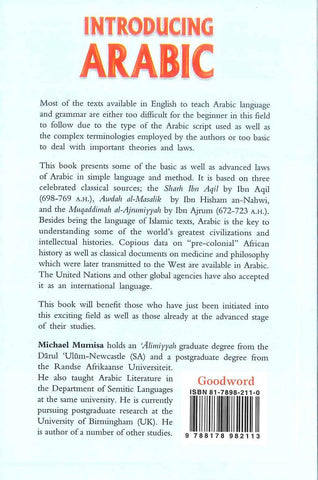 Introducing Arabic - NobleBookshop Introducing Arabic - NobleBookshop