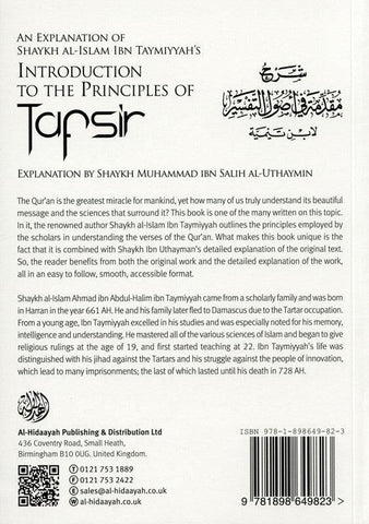 Introduction to the Principles of Tafsir Introduction to the Principles of Tafsir