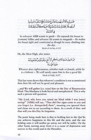 Introduction to the Principles of Tafsir Introduction to the Principles of Tafsir
