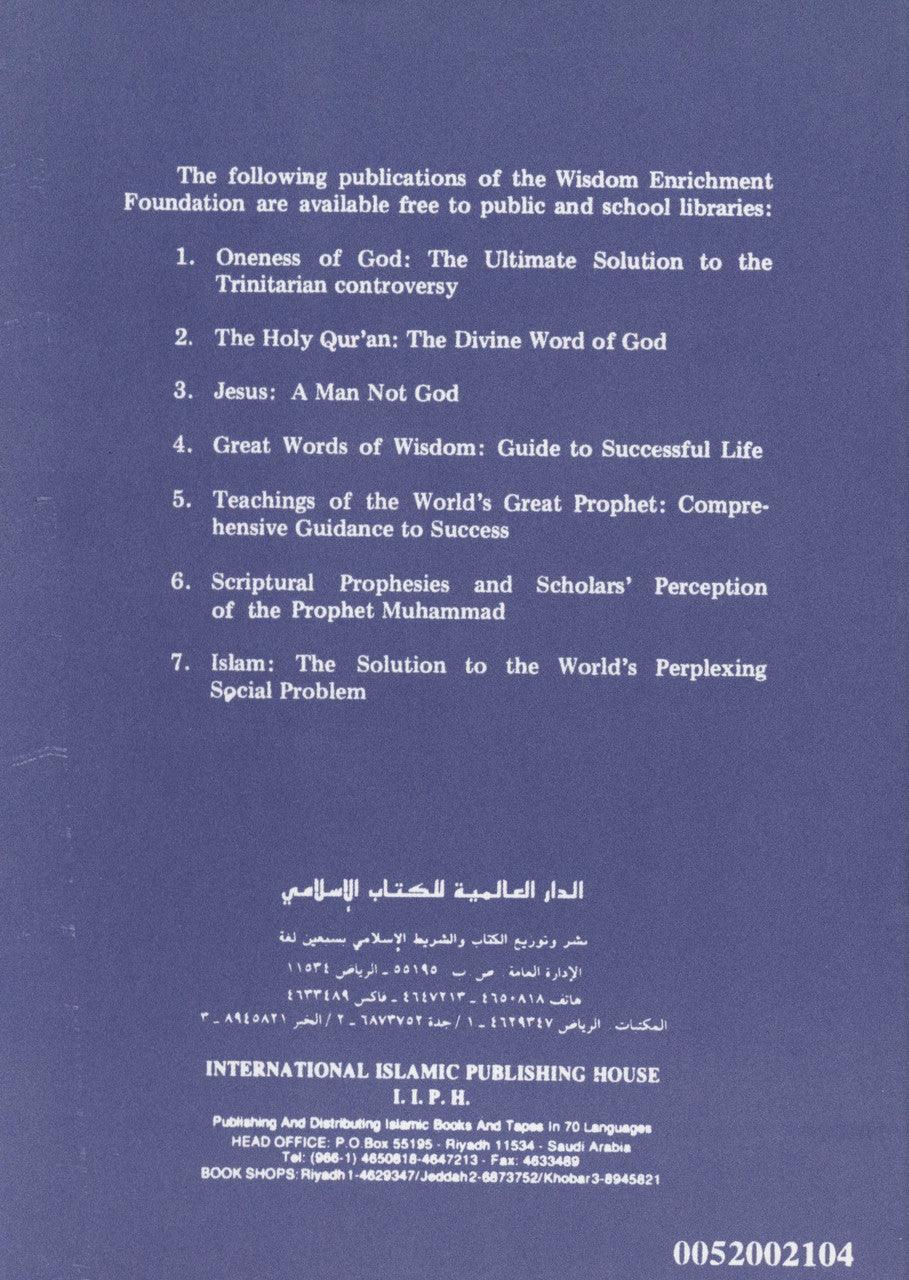 Islam The Solution To The World’s Perplexing Social Problems