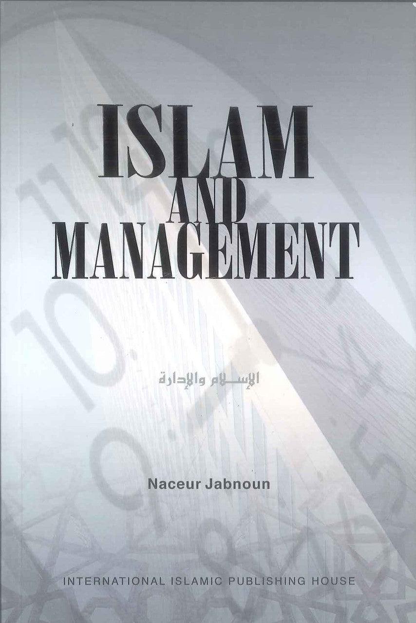 Islam and Management (Softcover) - NobleBookshop Islam and Management (Softcover) - NobleBookshop