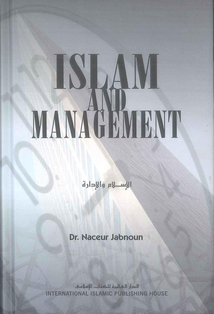 Islam And Management (Hardcover) - NobleBookshop