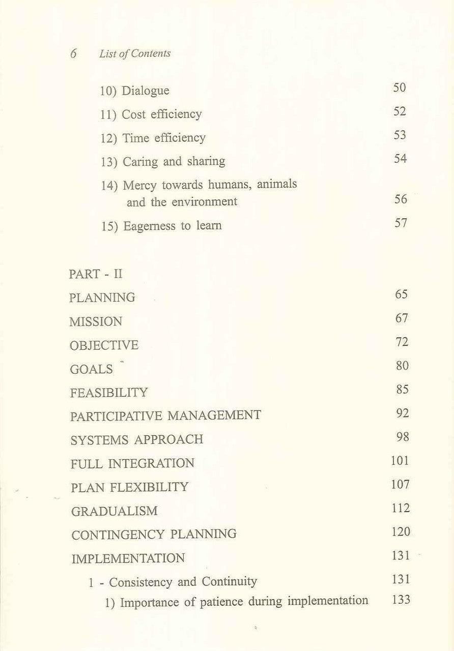 Islam and Management (Softcover) - NobleBookshop Islam and Management (Softcover) - NobleBookshop