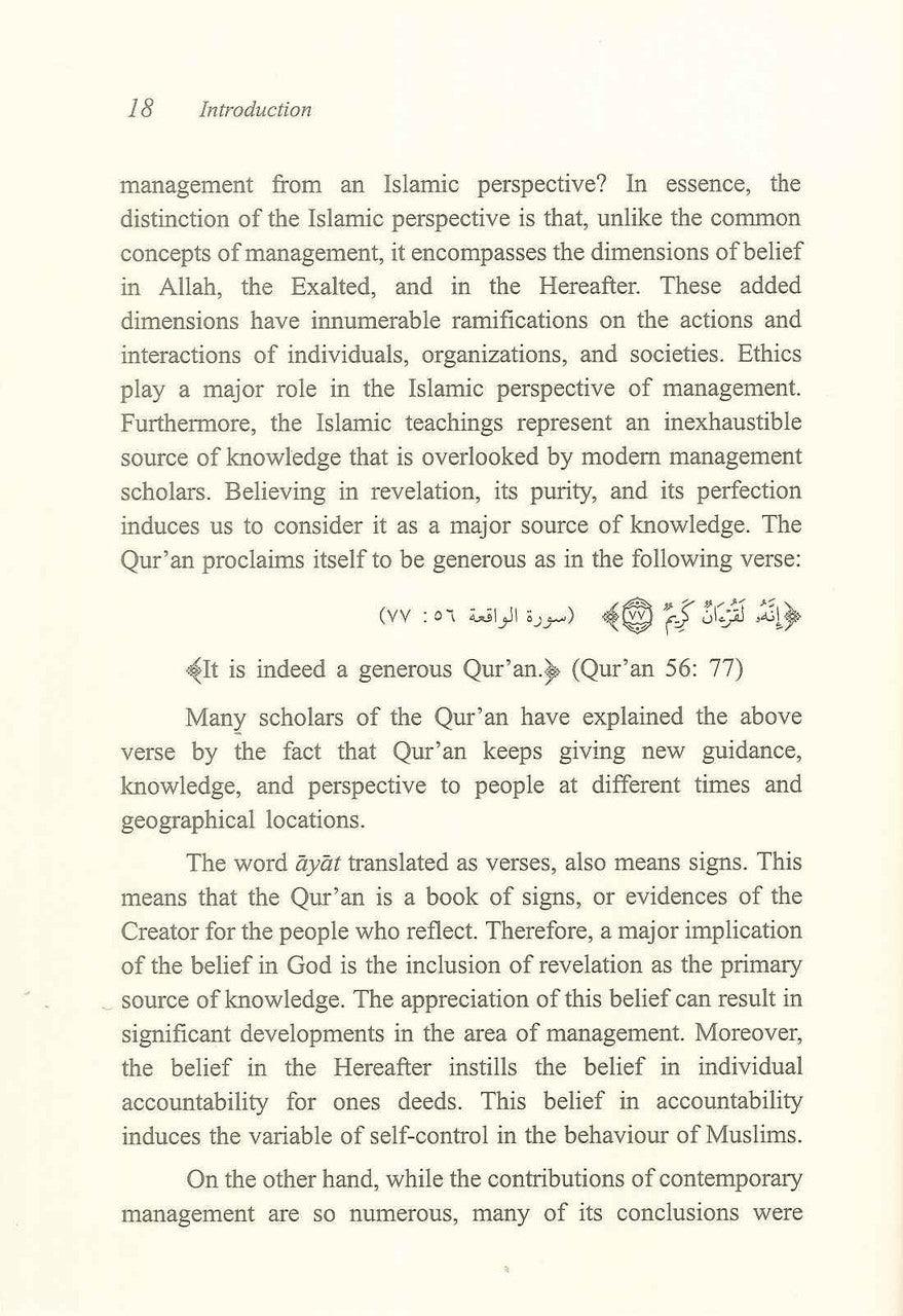 Islam And Management (Hardcover) - NobleBookshop Islam And Management (Hardcover) - NobleBookshop