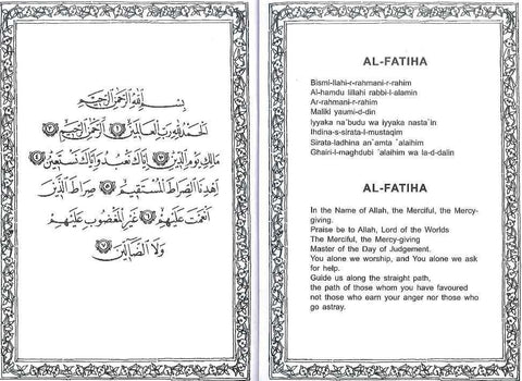 Islam for Children Islam for Children