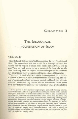 Islam in Focus - NobleBookshop Islam in Focus - NobleBookshop