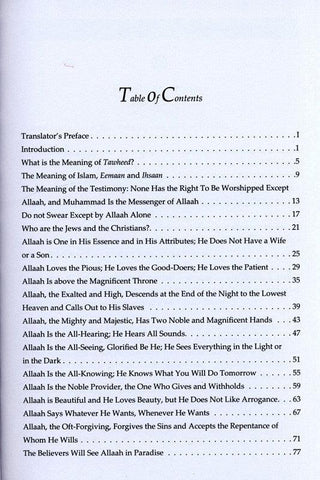 The Islamic Creed for Children The Islamic Creed for Children