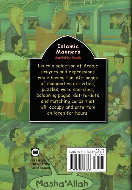 Islamic Manners Activity Book