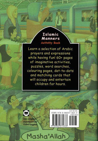 Islamic Manners Activity Book Islamic Manners Activity Book