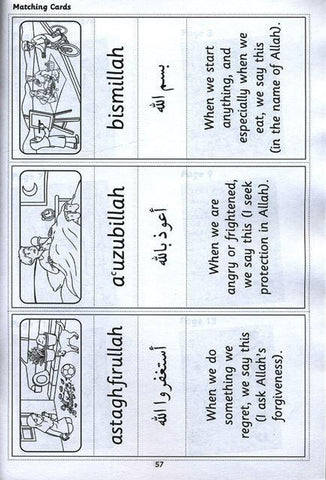 Islamic Manners Activity Book Islamic Manners Activity Book
