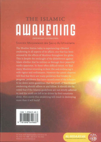 The Islamic Awakening - NobleBookshop The Islamic Awakening - NobleBookshop