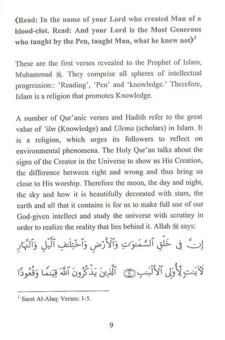 Islamic Influence On The European Civilization Islamic Influence On The European Civilization