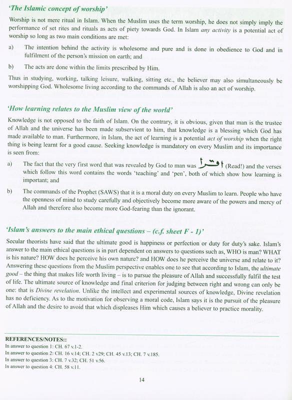 Islamic Teachings Course Vol-2 (21157) Islamic Teachings Course Vol-2 (21157)