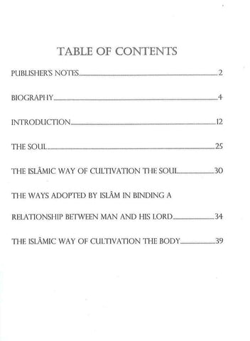 The Islamic way of Culltivation The Islamic way of Culltivation
