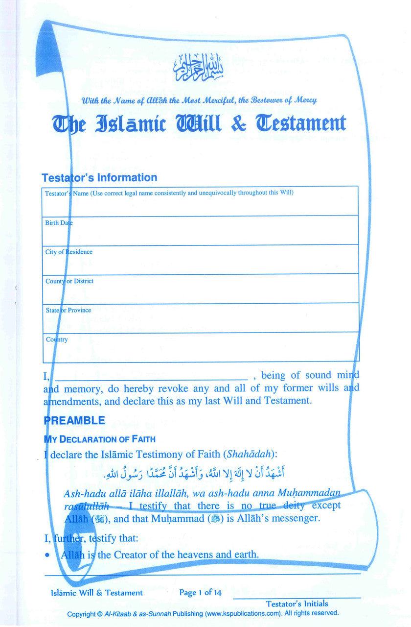 Islamic Will & Testament