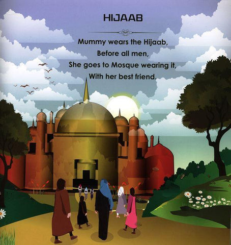 My First Islamic Words in Rhyme My First Islamic Words in Rhyme