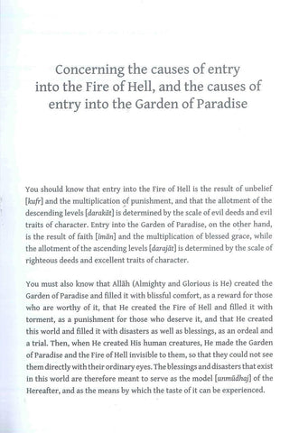 A Concise Description of Jannah & Jahannam A Concise Description of Jannah & Jahannam