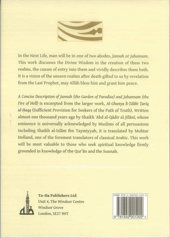 A Concise Description of Jannah & Jahannam A Concise Description of Jannah & Jahannam