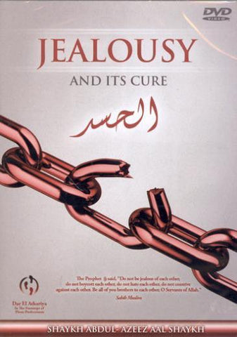 Jealousy And Its Cure DVD Jealousy And Its Cure DVD