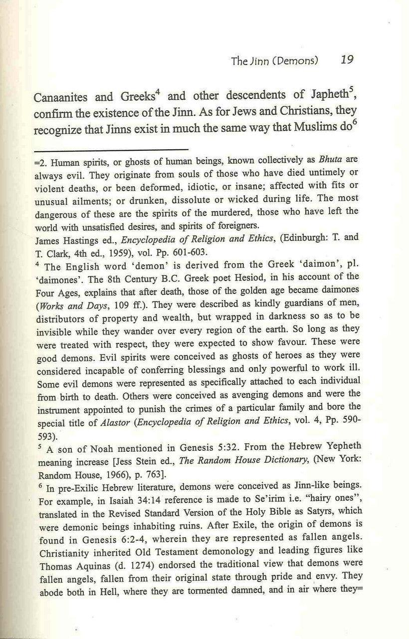 Ibn Taymiyah's Essay on the Jinn ( Demons ) - NobleBookshop
